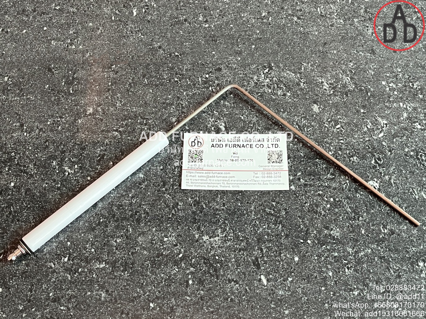 Ignition Electrode C14x140mm-F3.5x280mm (2)